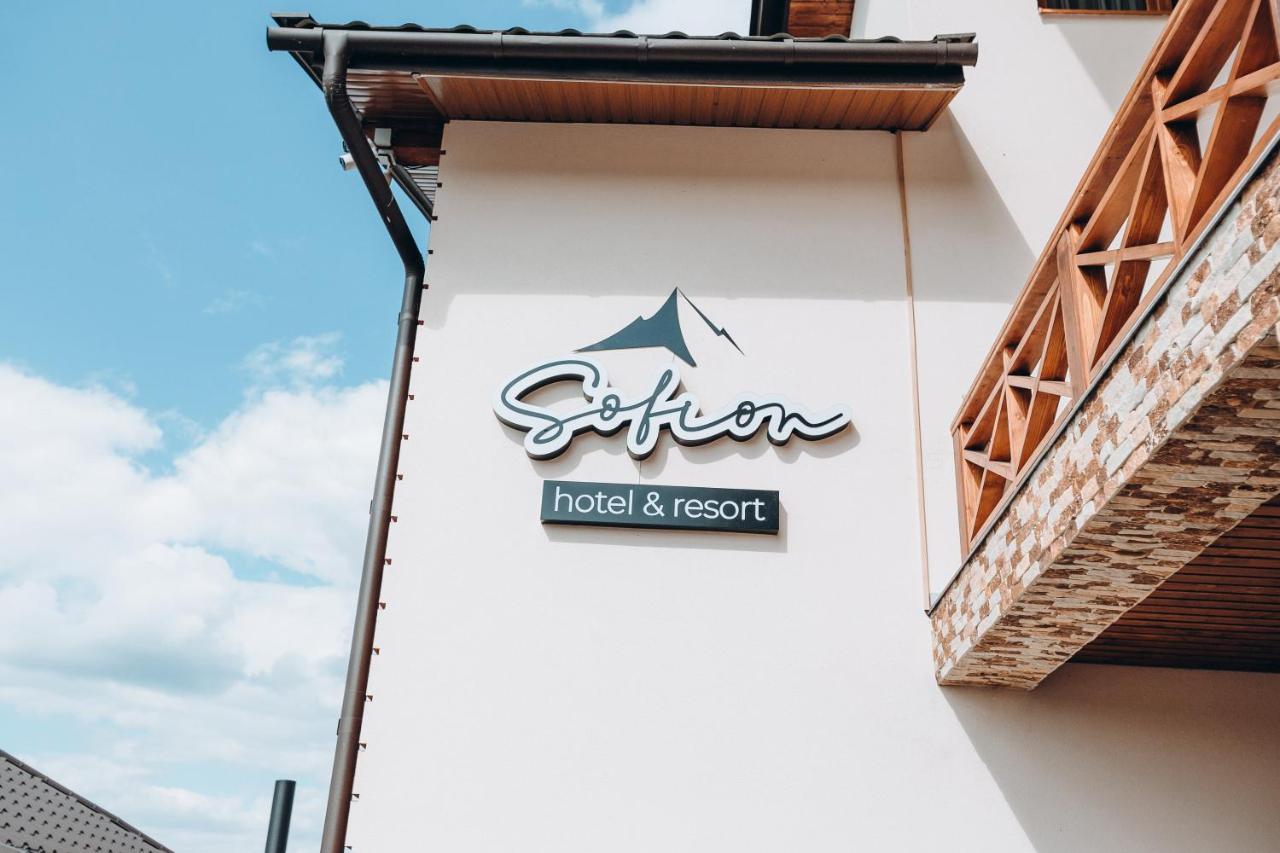 Sofion Hotel&Resort 솔로트비노 외부 사진